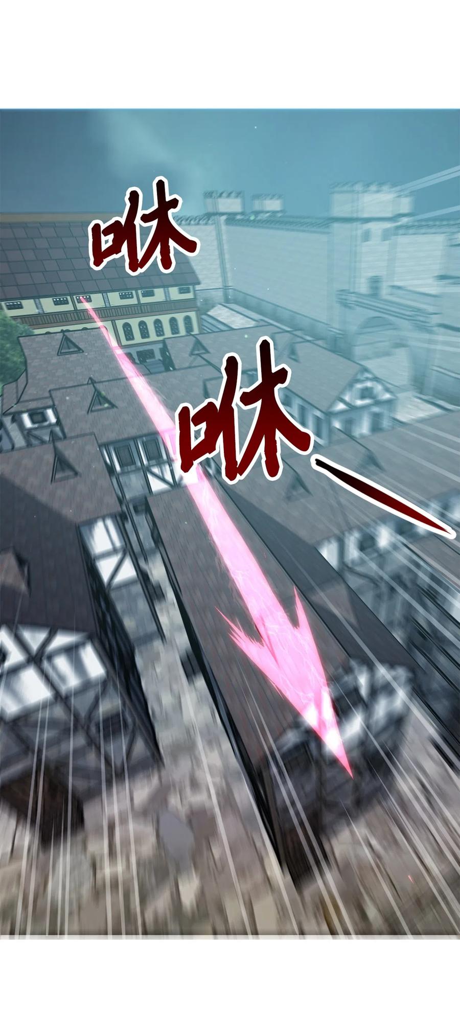 008 躲避搜捕的鬼主意(1/2)-第8话