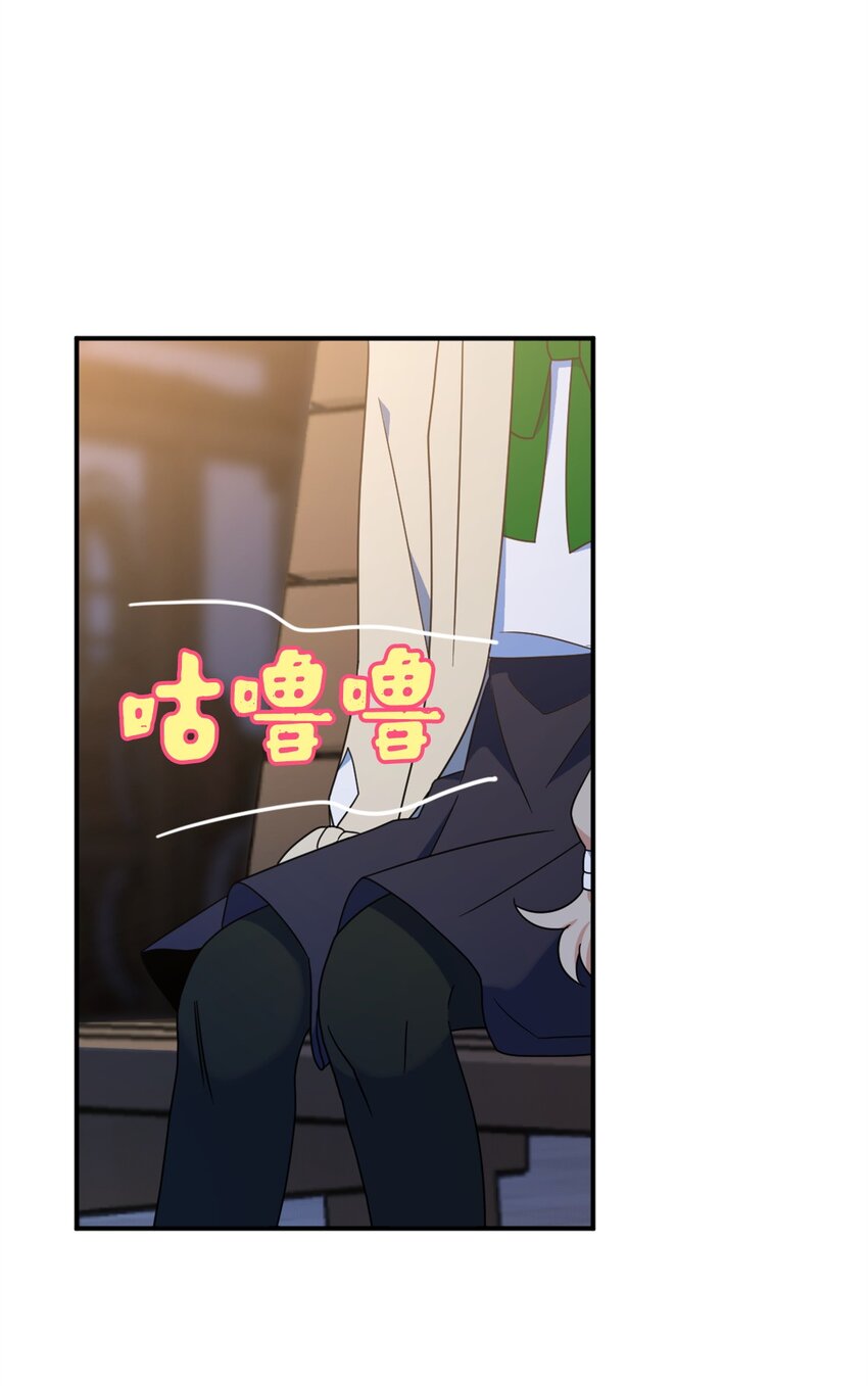 76 美食分着吃才美味(1/2)-第76话