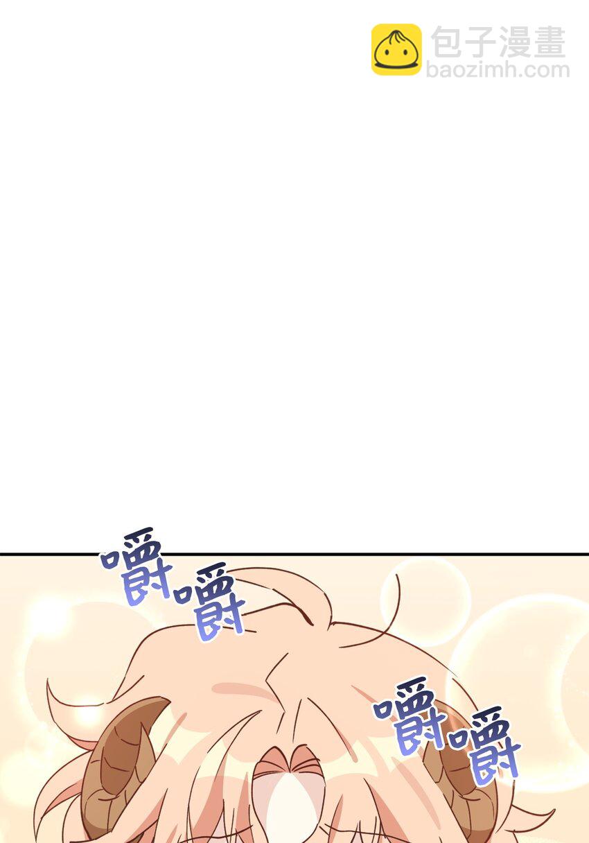 76 美食分着吃才美味(1/2)-第76话