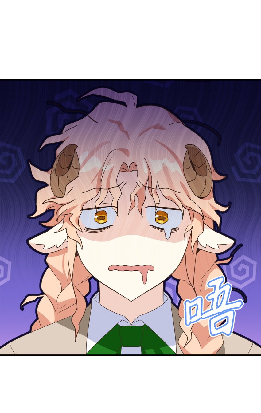 76 美食分着吃才美味(1/2)-第76话