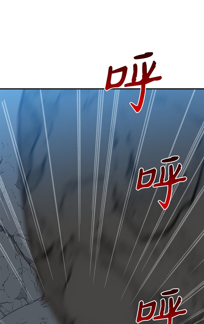 78 送上门的线索(1/2)-第78话