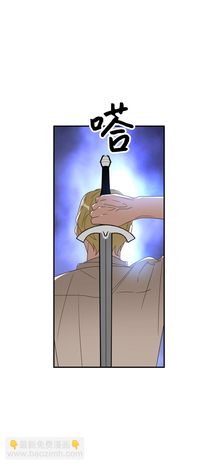 78 送上门的线索(1/2)-第78话
