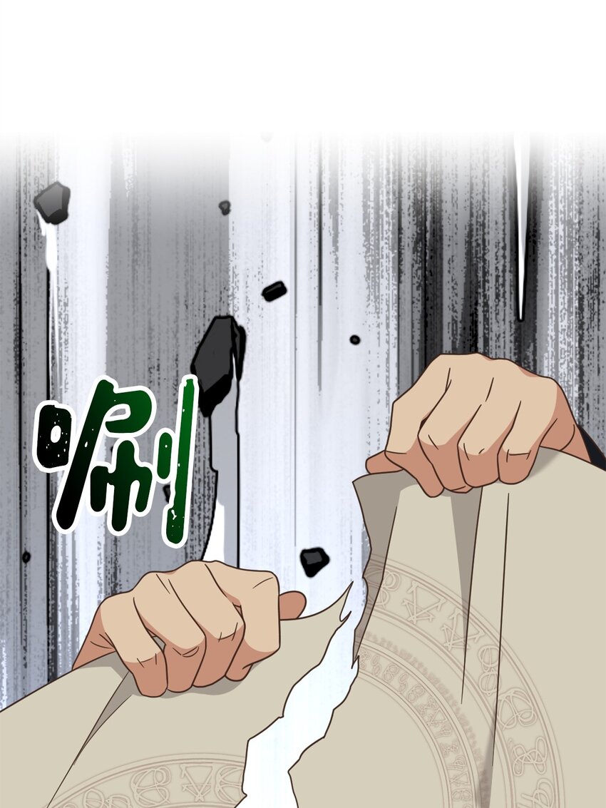 78 送上门的线索(1/2)-第78话