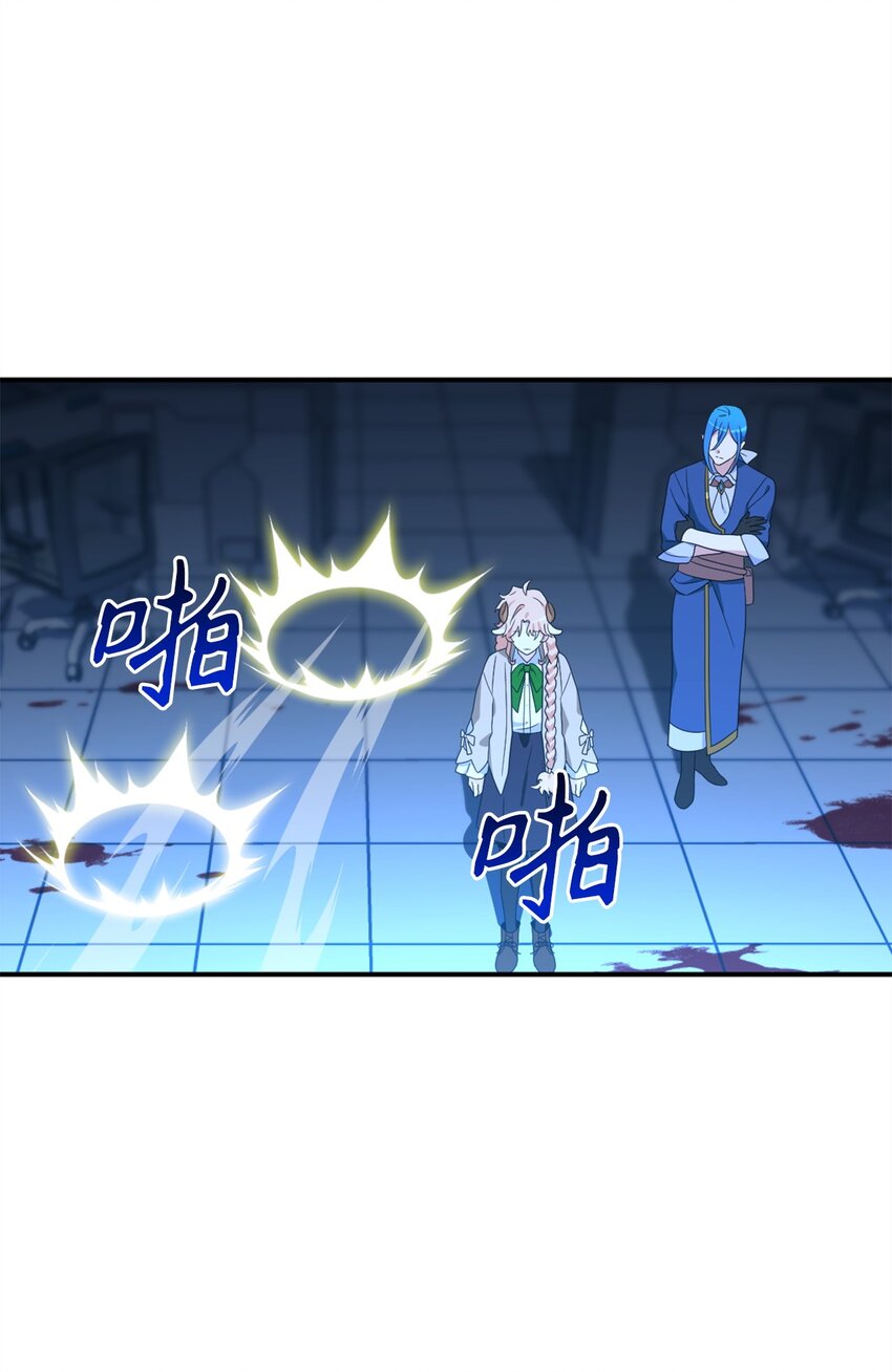 80 对不起，我来晚了(1/2)-第80话