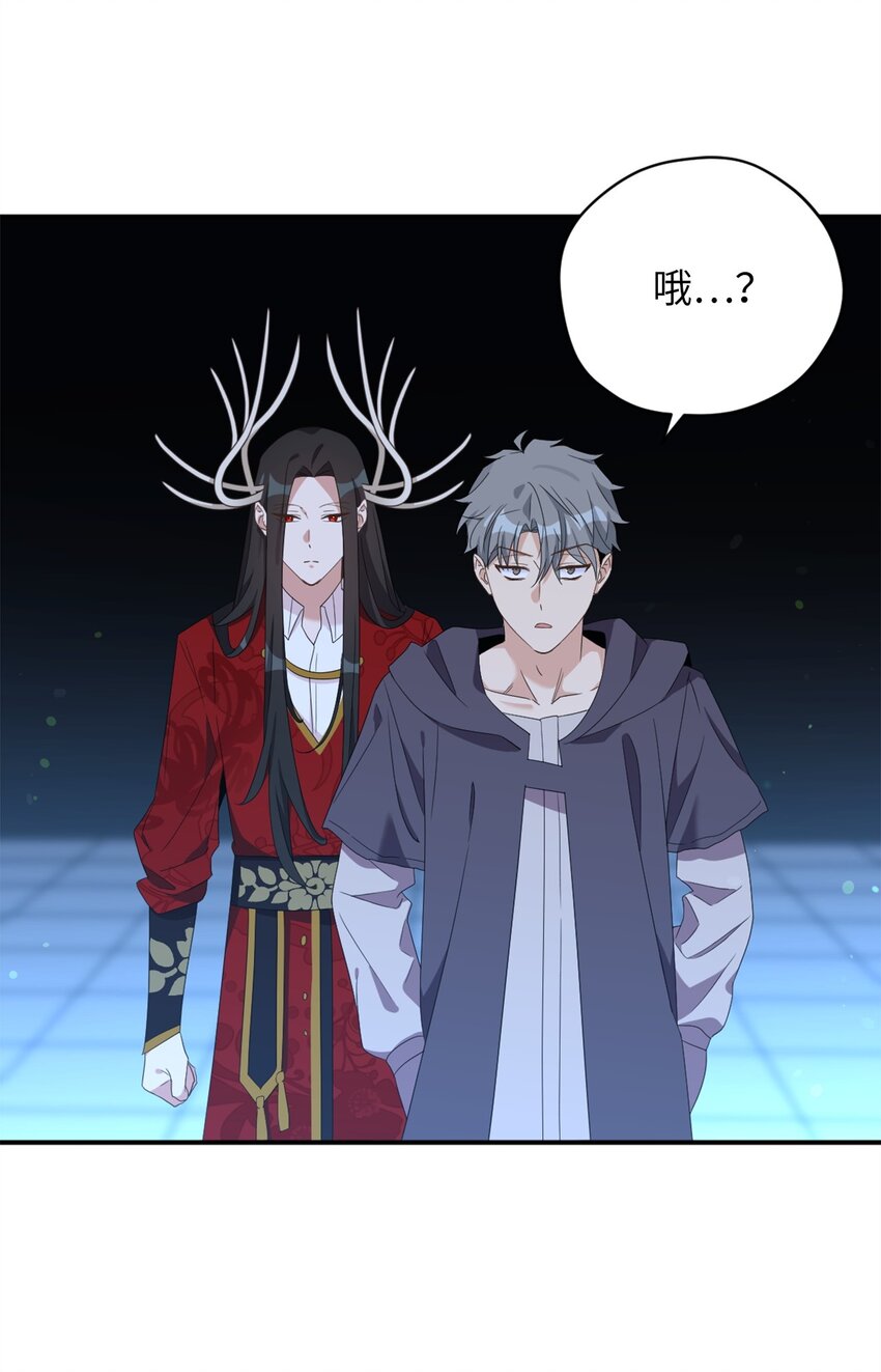 80 对不起，我来晚了(1/2)-第80话