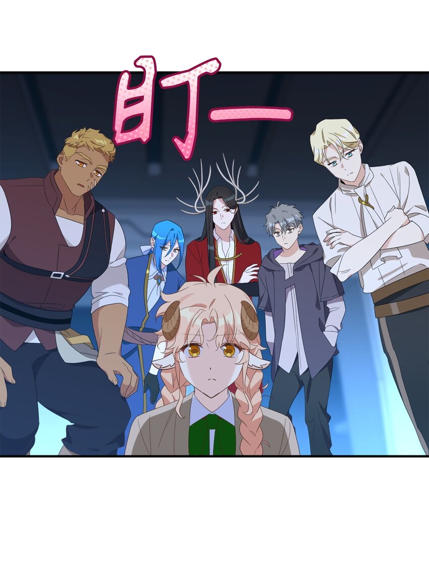 80 对不起，我来晚了(1/2)-第80话