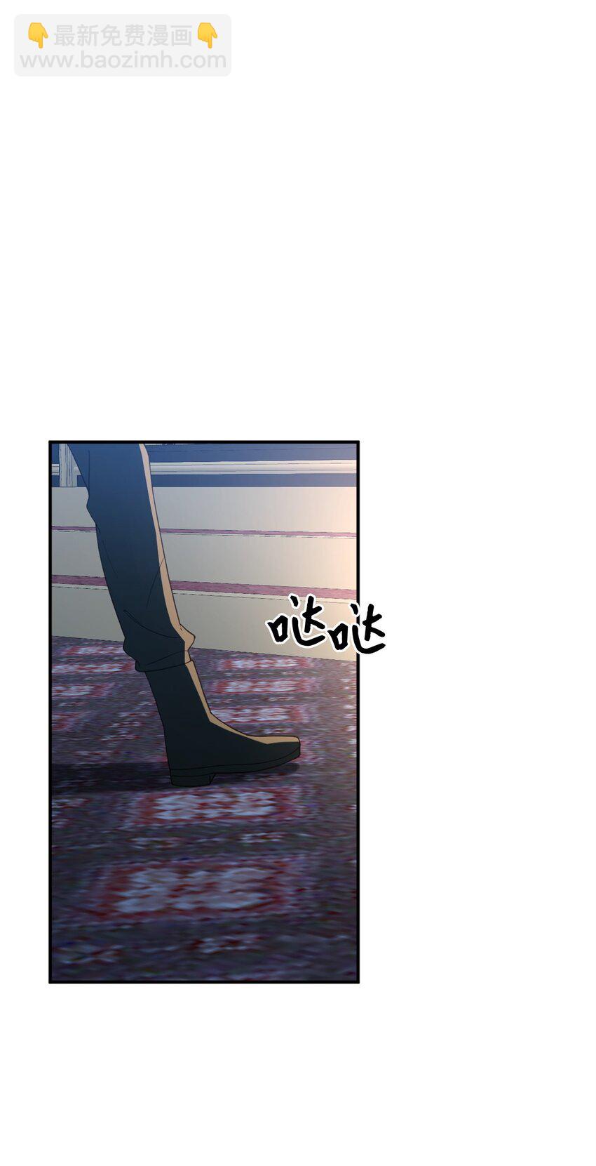 82 难道还没结束吗(1/2)-第82话