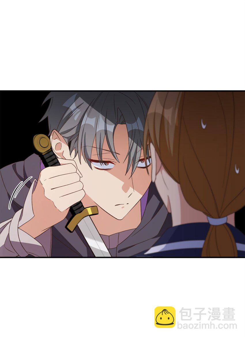 82 难道还没结束吗(1/2)-第82话