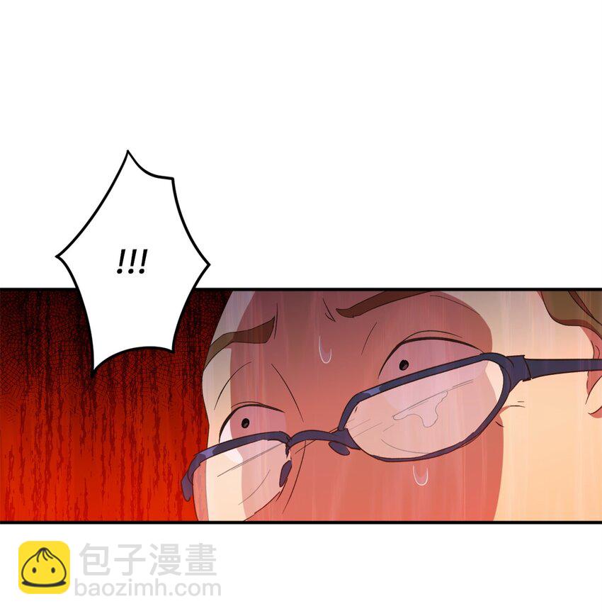 82 难道还没结束吗(1/2)-第82话