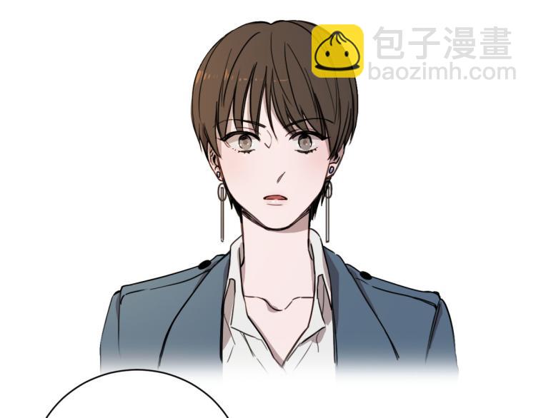 第2话 所以你才甩了我(1/3)-第2话