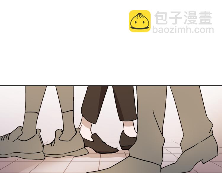 第2话 所以你才甩了我(1/3)-第2话