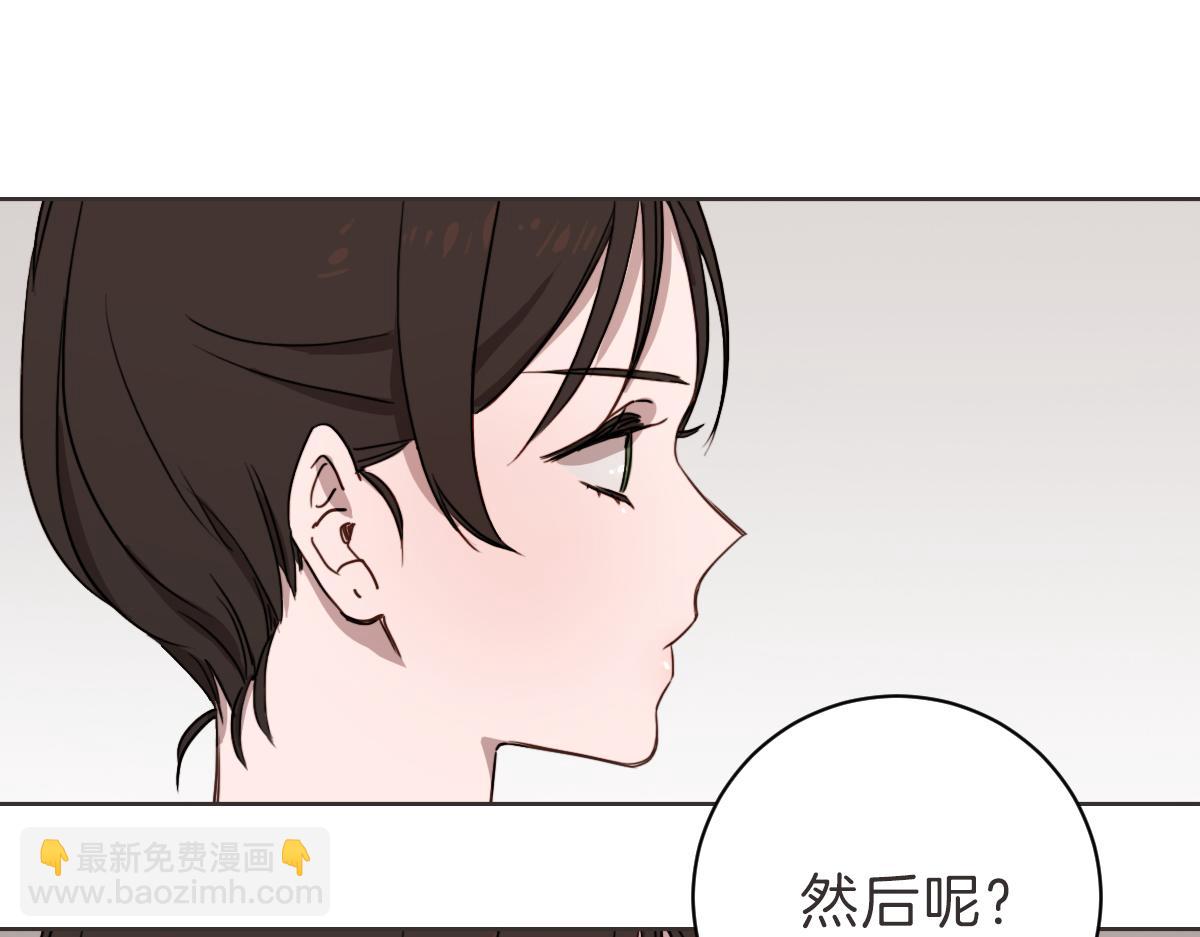 第12话 夜宵配心事(1/3)-第12话