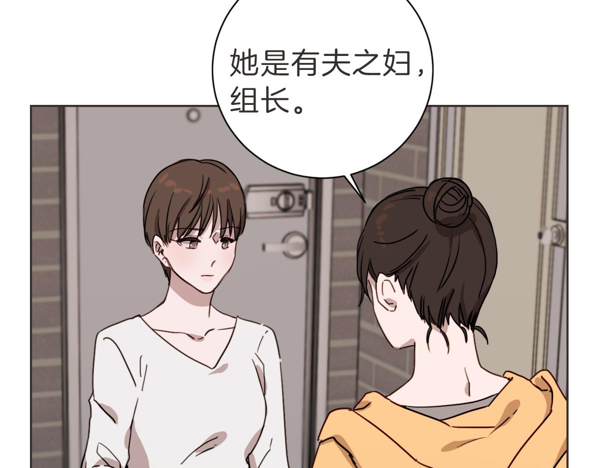 第12话 夜宵配心事(1/3)-第12话