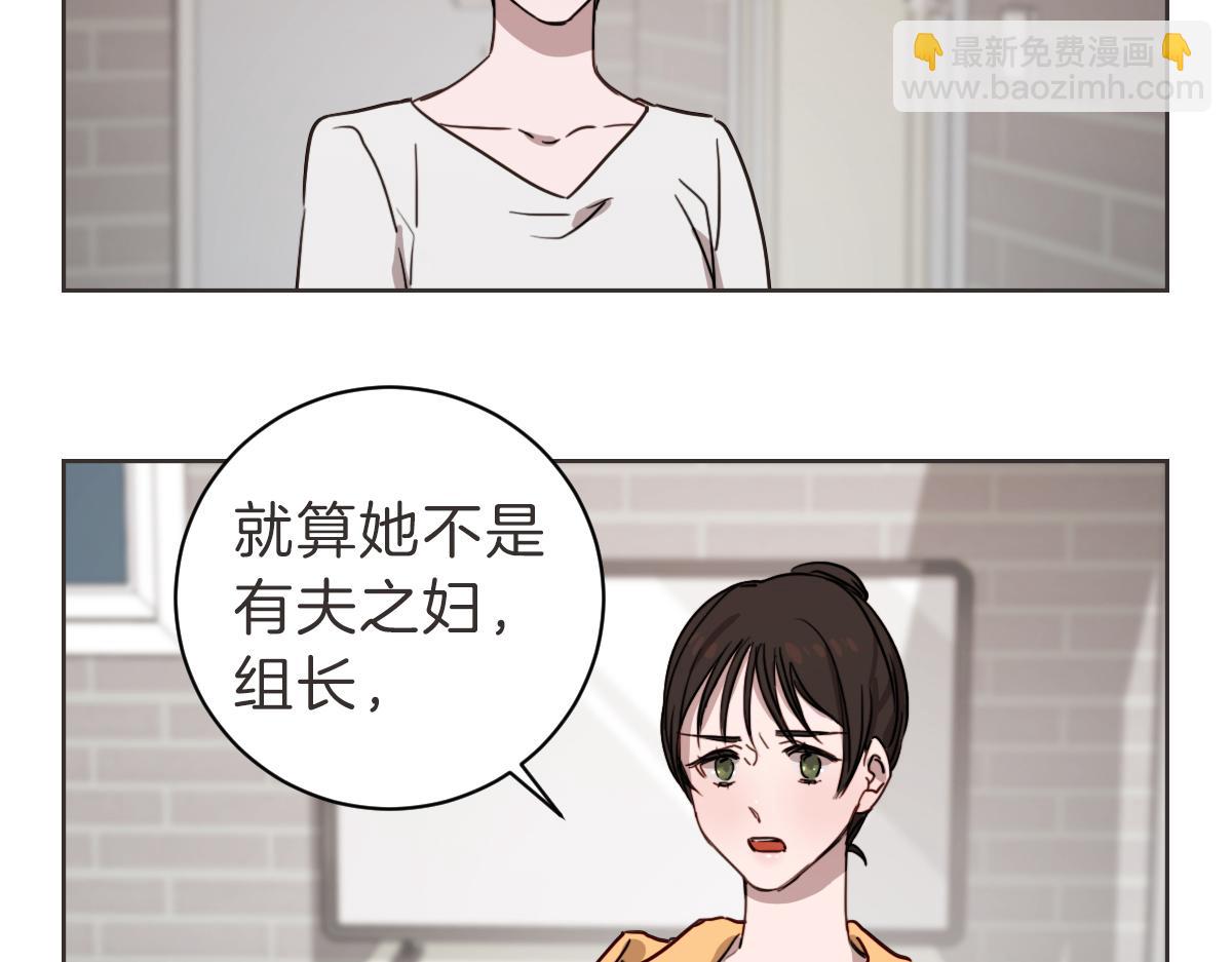 第12话 夜宵配心事(1/3)-第12话