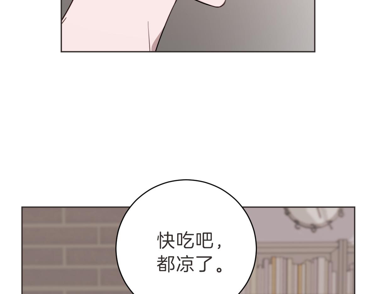 第12话 夜宵配心事(1/3)-第12话