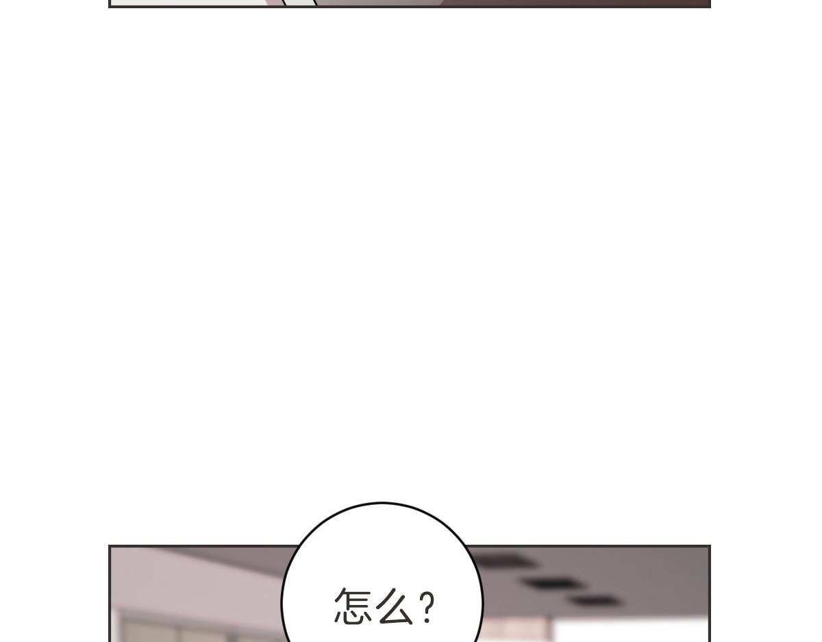 第14话 你大可别管我(1/3)-第14话