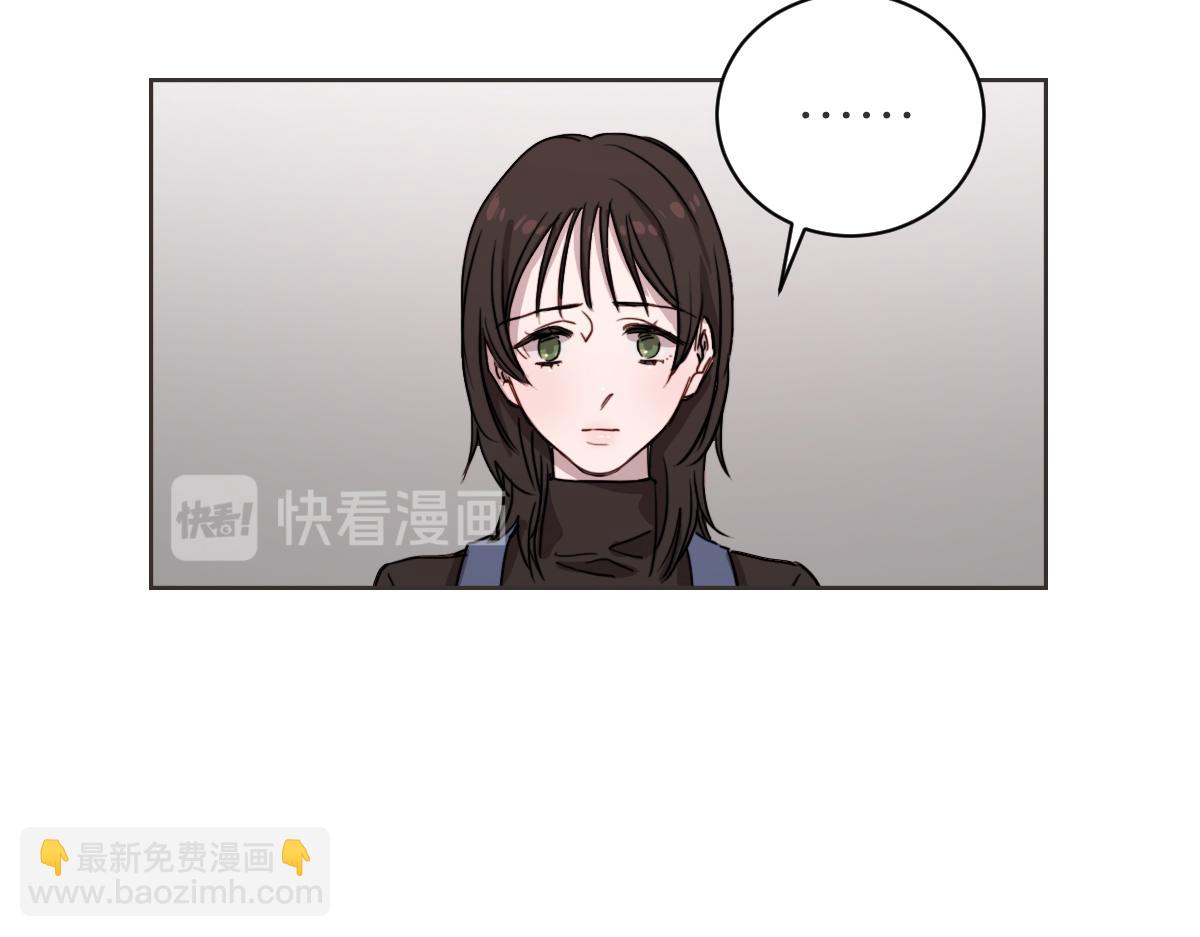 第14话 你大可别管我(1/3)-第14话