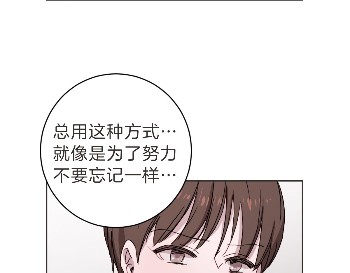 第14话 你大可别管我(1/3)-第14话