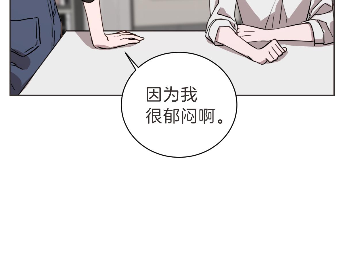 第14话 你大可别管我(1/3)-第14话