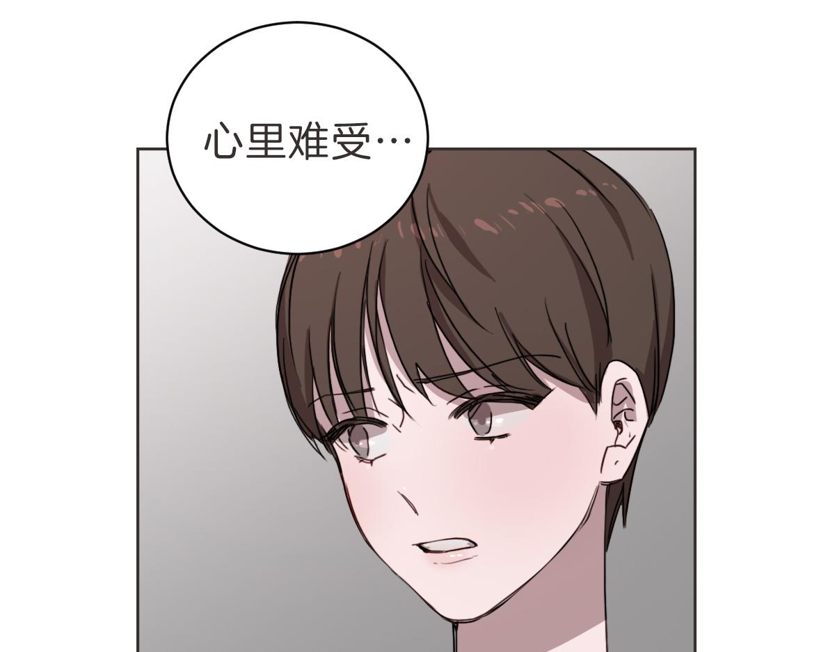第14话 你大可别管我(1/3)-第14话