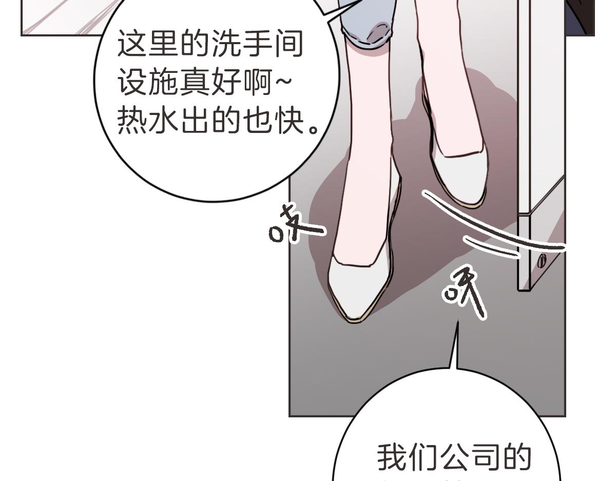 第14话 你大可别管我(1/3)-第14话