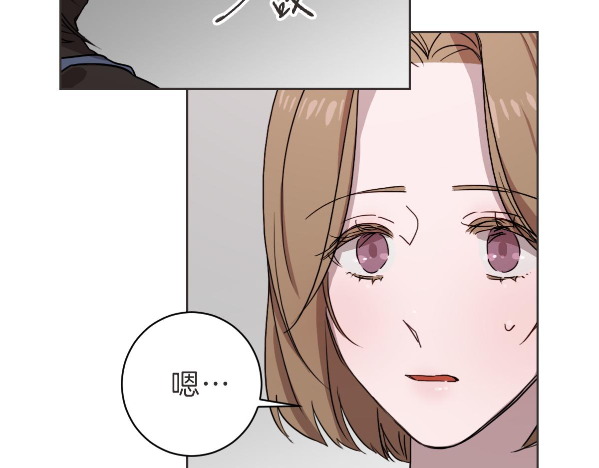 第14话 你大可别管我(1/3)-第14话