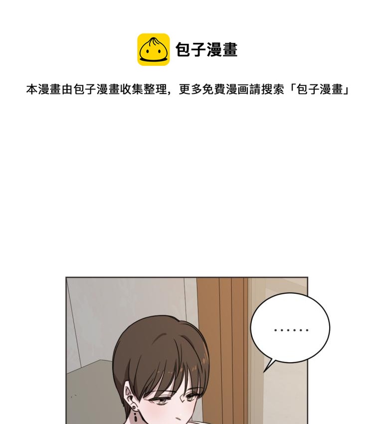 第21话 危险时刻(1/3)-第20话