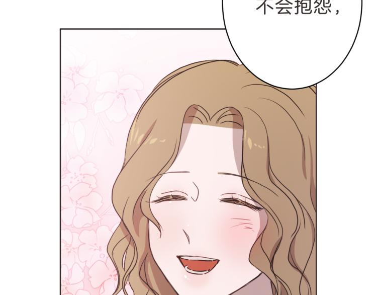 第21话 危险时刻(1/3)-第20话