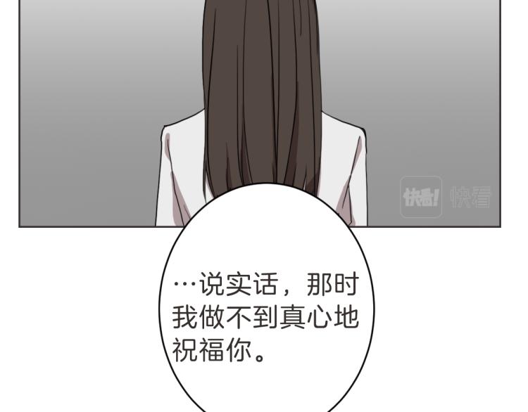 第21话 危险时刻(1/3)-第20话