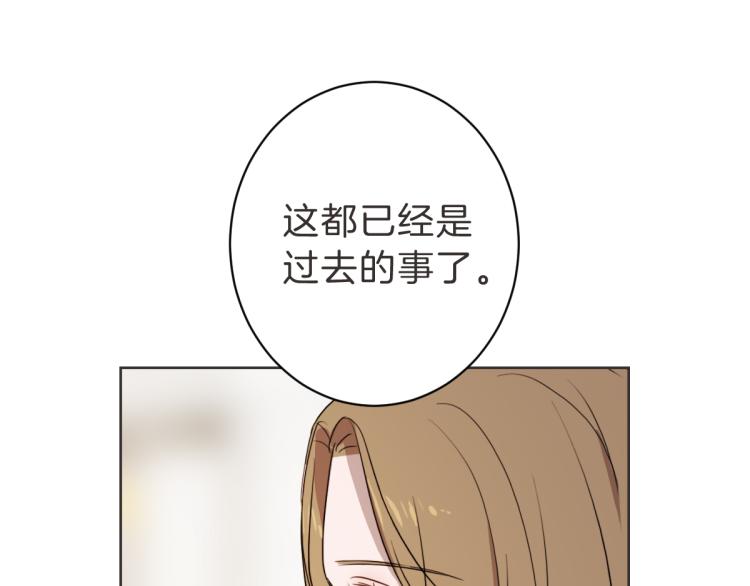 第21话 危险时刻(1/3)-第20话