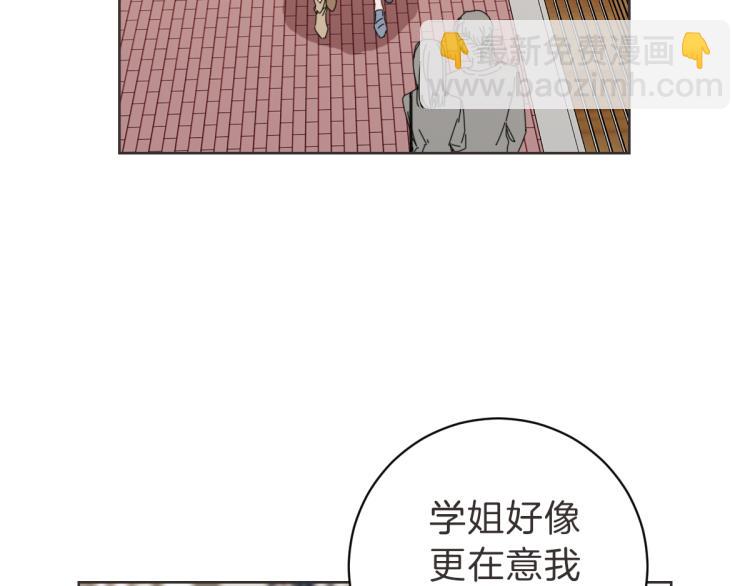 第21话 危险时刻(1/3)-第20话