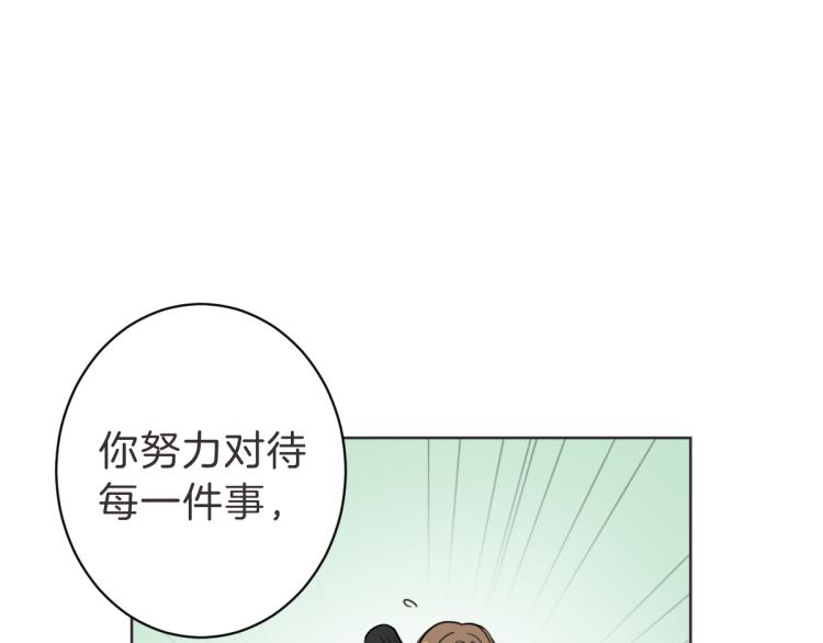 第21话 危险时刻(1/3)-第20话