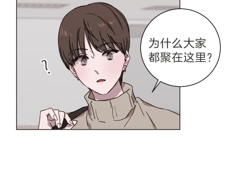 第22话 酒后邀约(1/3)-第22话