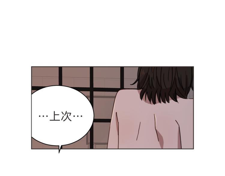 第24话 不想错过了(1/3)-第24话