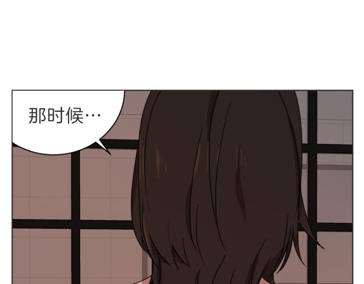 第24话 不想错过了(1/3)-第24话