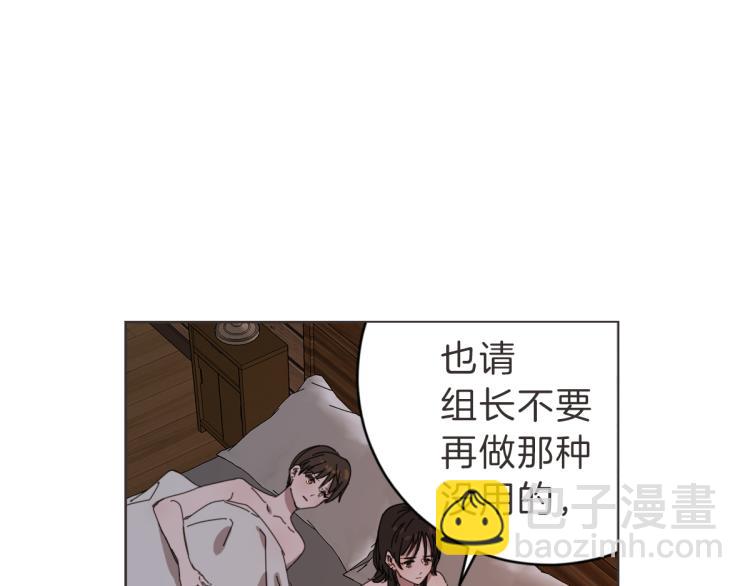 第24话 不想错过了(1/3)-第24话