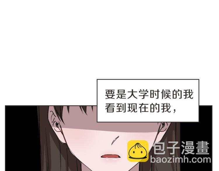 第24话 不想错过了(1/3)-第24话