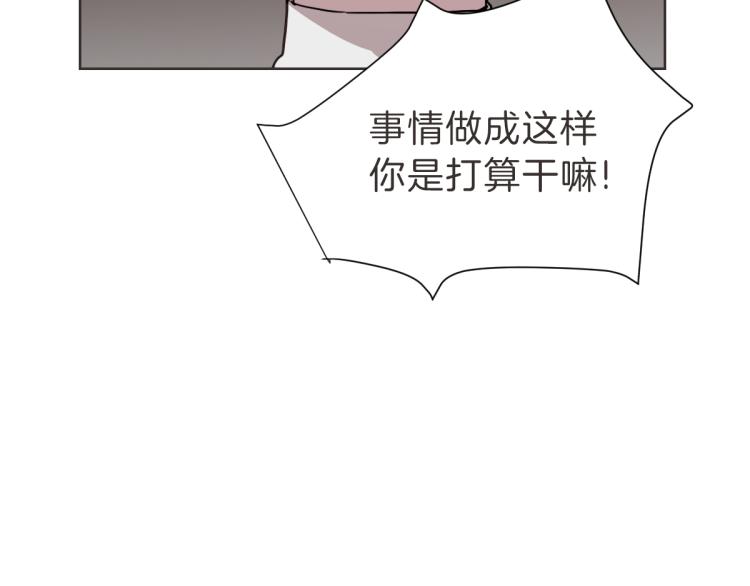 第24话 不想错过了(1/3)-第24话
