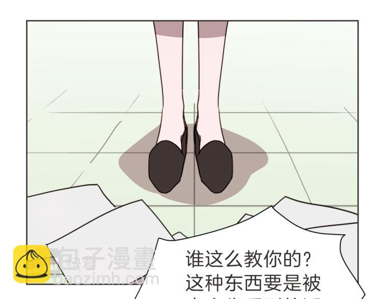 第24话 不想错过了(1/3)-第24话