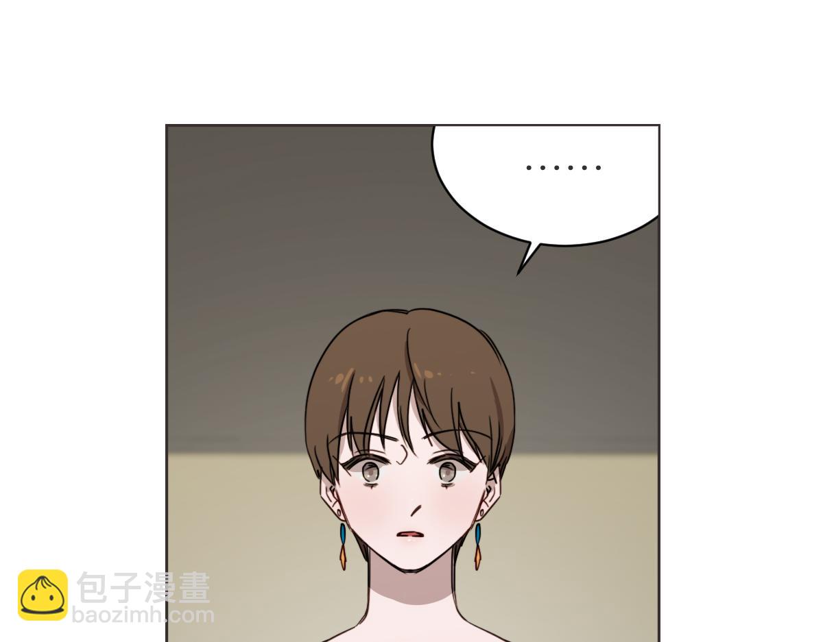 第26话 我离婚了(1/3)-第26话