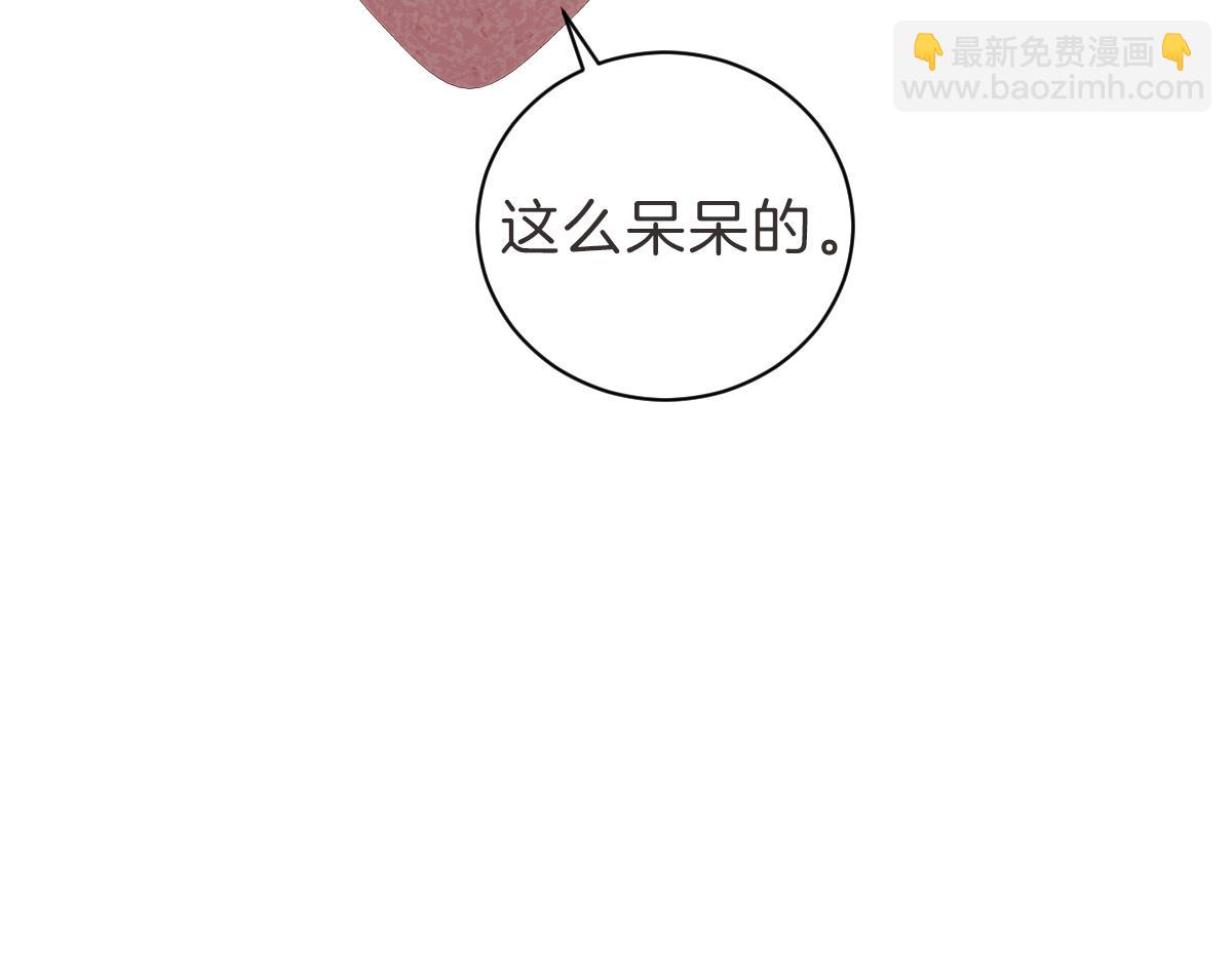 第26话 我离婚了(1/3)-第26话