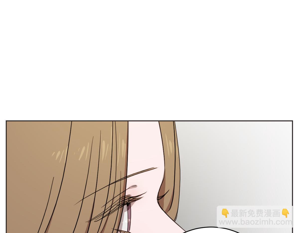 第26话 我离婚了(1/3)-第26话