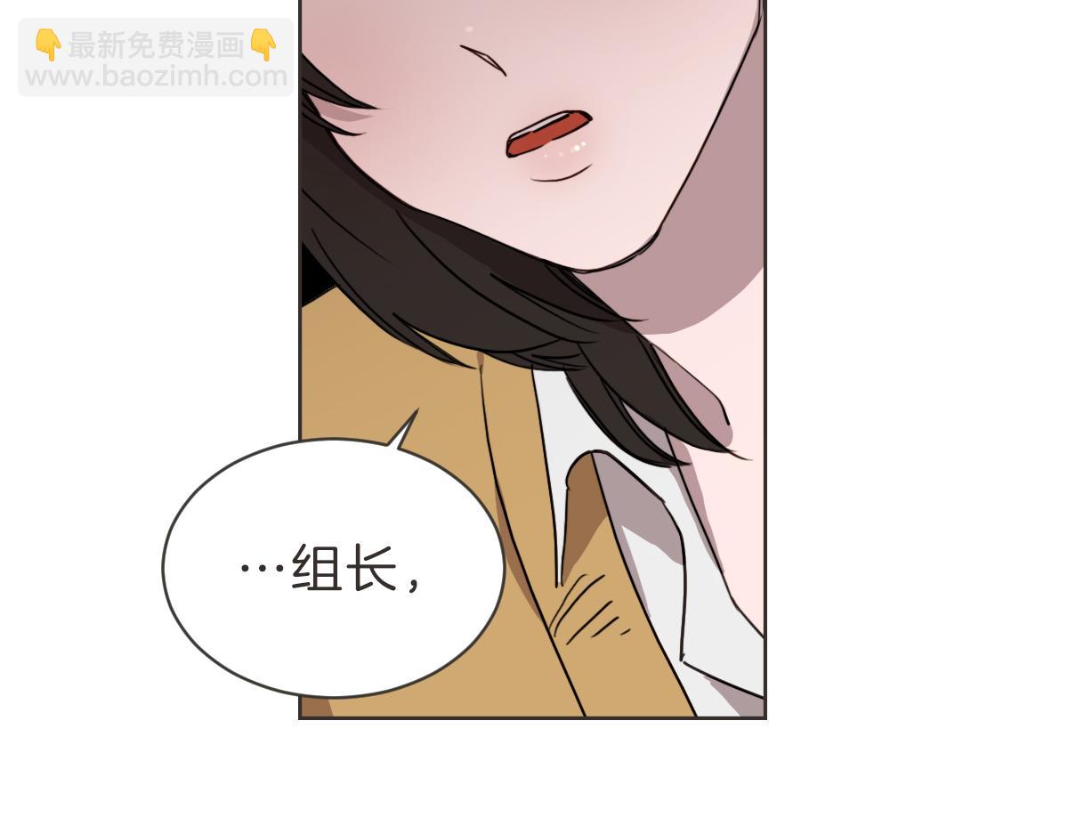 第28话 何去何从(1/3)-第28话
