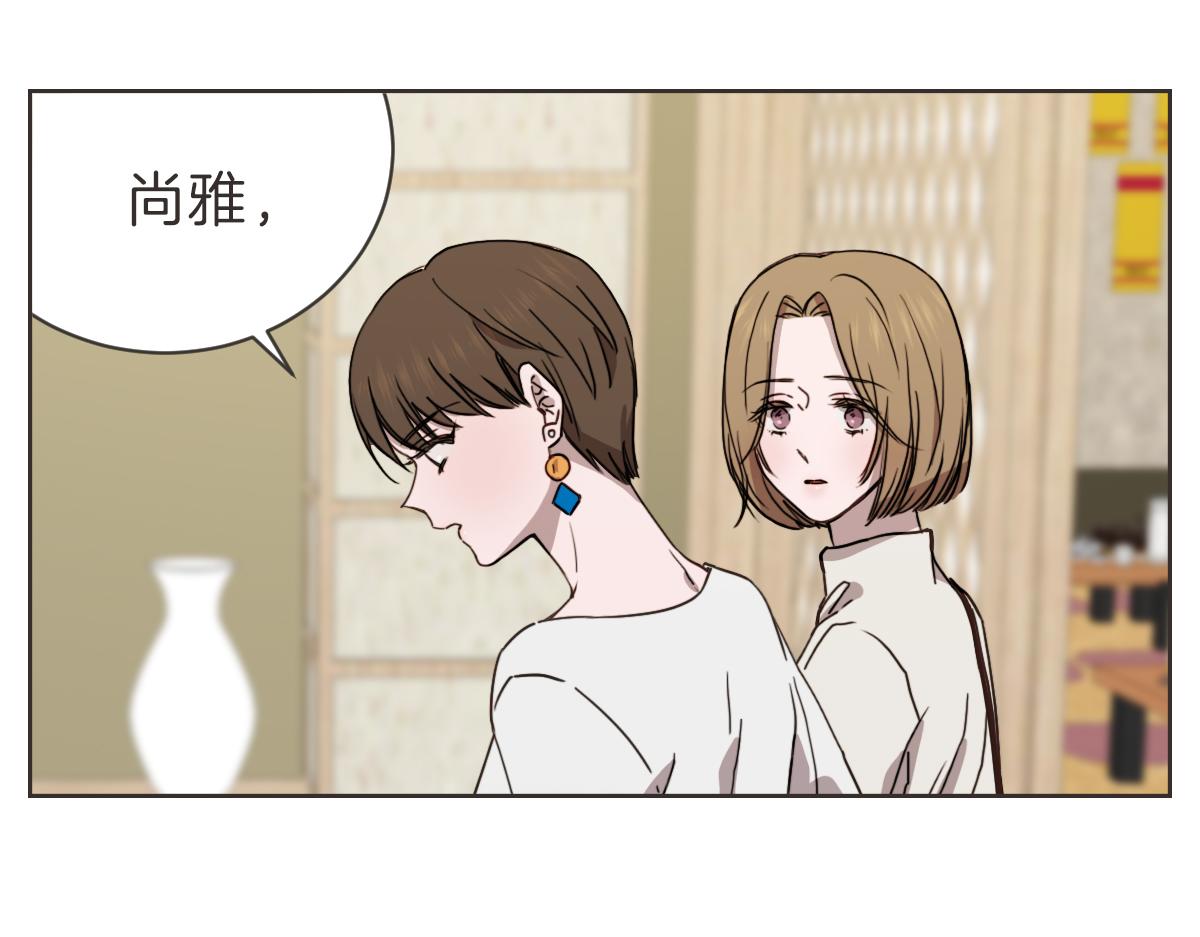 第28话 何去何从(1/3)-第28话