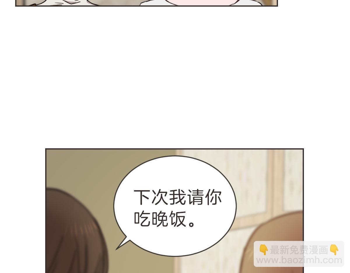 第28话 何去何从(1/3)-第28话