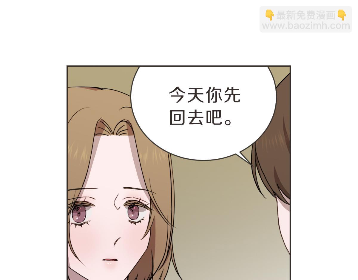 第28话 何去何从(1/3)-第28话