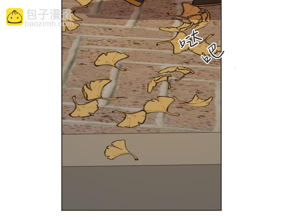 第30话 坦白的勇气(1/3)-第30话