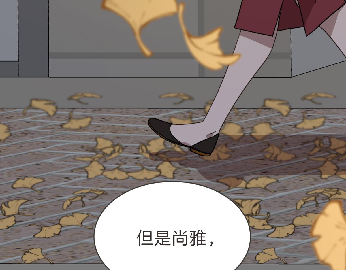 第30话 坦白的勇气(1/3)-第30话