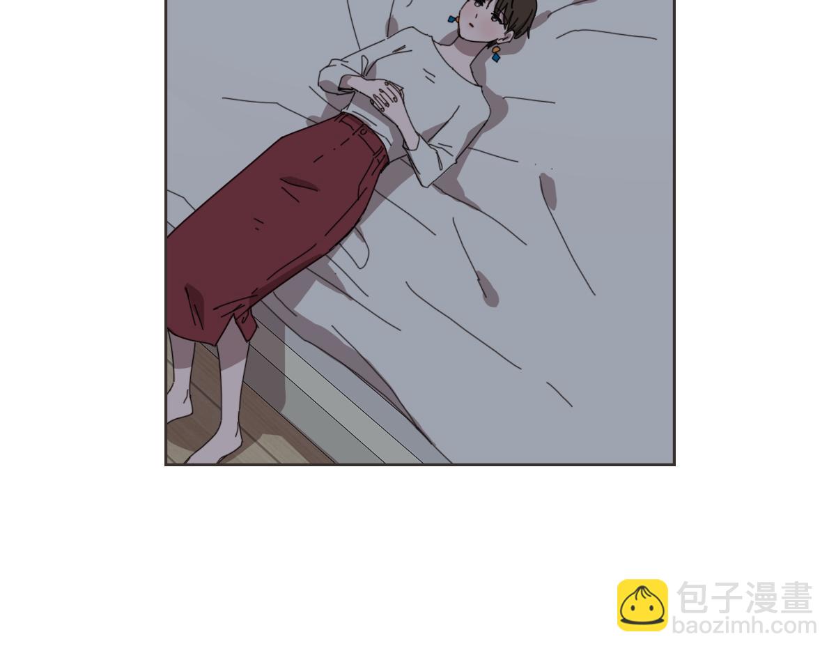 第30话 坦白的勇气(1/3)-第30话