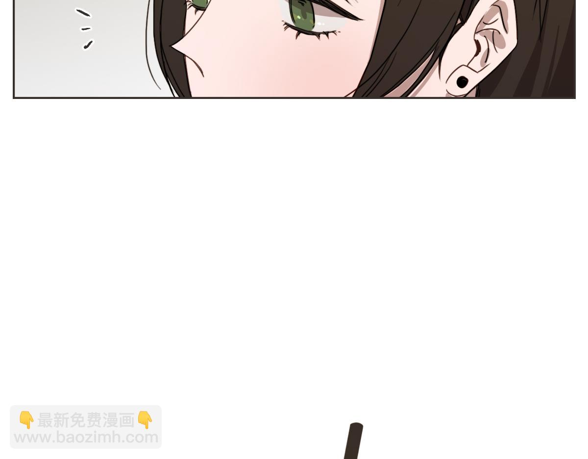 第30话 坦白的勇气(1/3)-第30话
